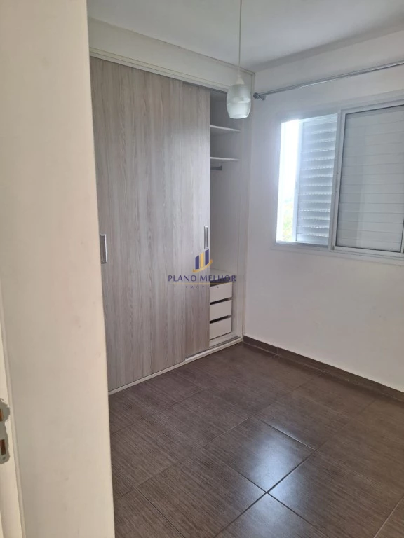 Apartamento, 2 quartos, 46 m² - Foto 11