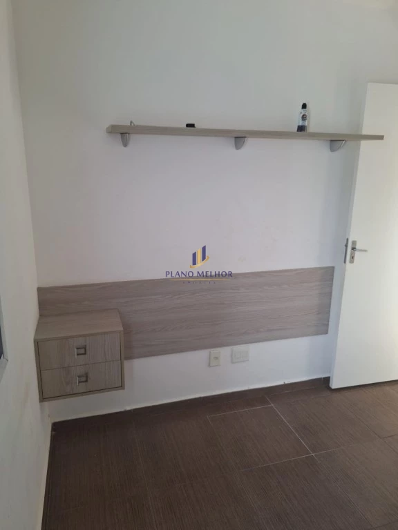 Apartamento, 2 quartos, 46 m² - Foto 13