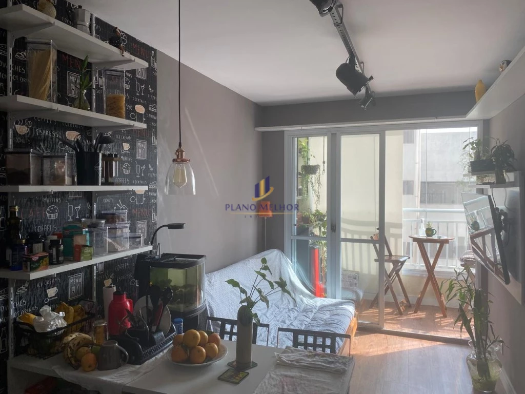 Apartamento, 1 quarto, 49 m² - Foto 1