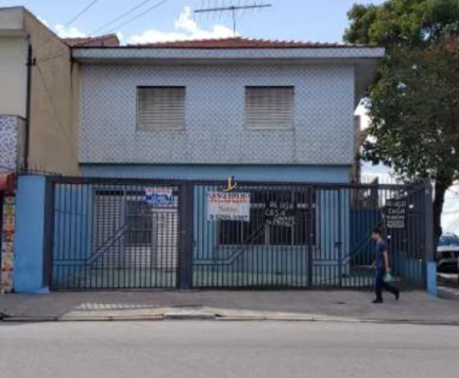 Casa Comercial, 230 m² - Foto 1