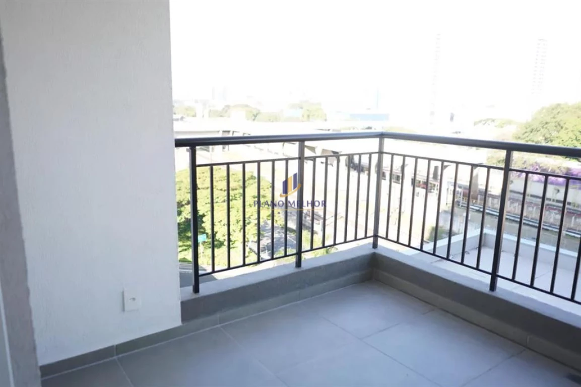Apartamento, 1 quarto, 40 m² - Foto 2