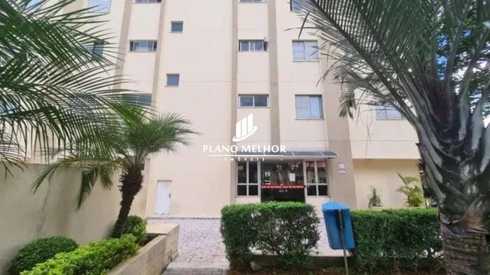 Apartamento, 2 quartos, 51 m² - Foto 16