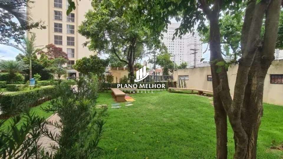 Apartamento, 2 quartos, 51 m² - Foto 17