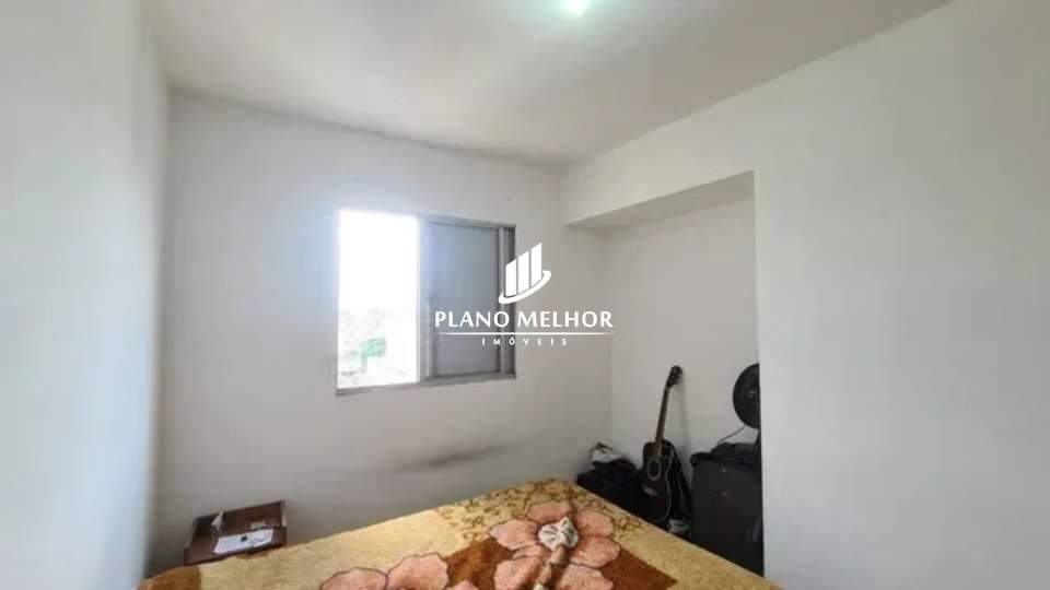 Apartamento, 2 quartos, 51 m² - Foto 21