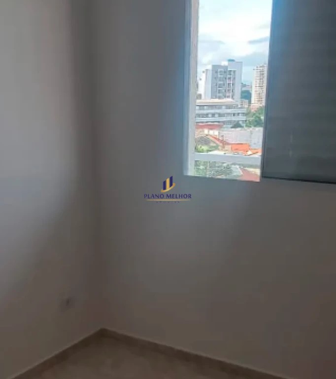 Apartamento, 2 quartos, 40 m² - Foto 10
