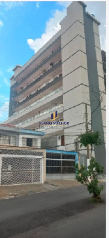 Apartamento, 2 quartos, 40 m² - Foto 2