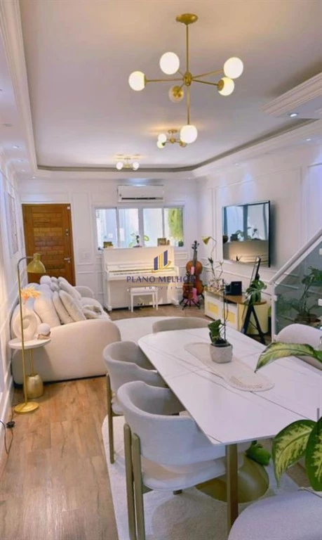 Casa, 3 quartos, 210 m² - Foto 13