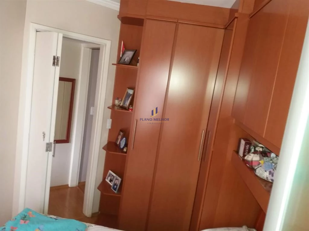 Apartamento, 3 quartos, 54 m² - Foto 1