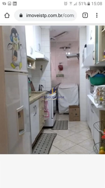 Apartamento, 3 quartos, 54 m² - Foto 2
