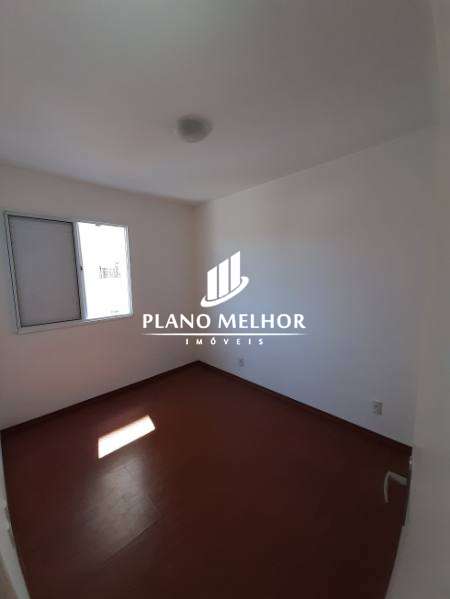 Apartamento, 2 quartos, 50 m² - Foto 17