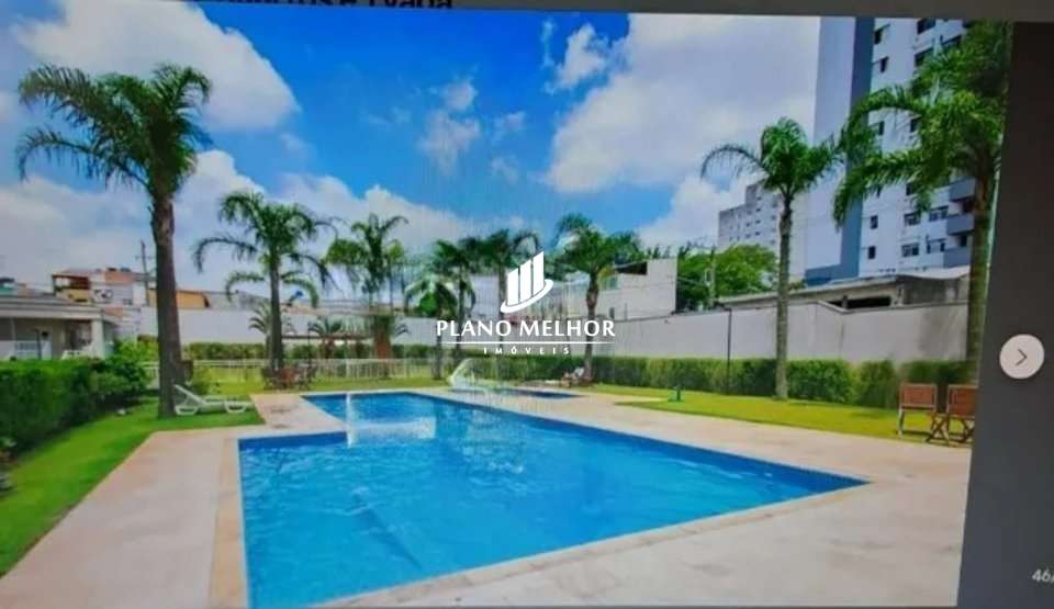 Apartamento, 2 quartos, 50 m² - Foto 1