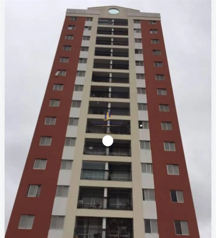 Apartamento, 2 quartos, 60 m² - Foto 1