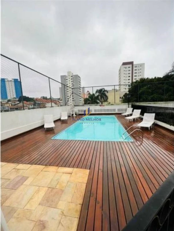 Apartamento, 2 quartos, 60 m² - Foto 13