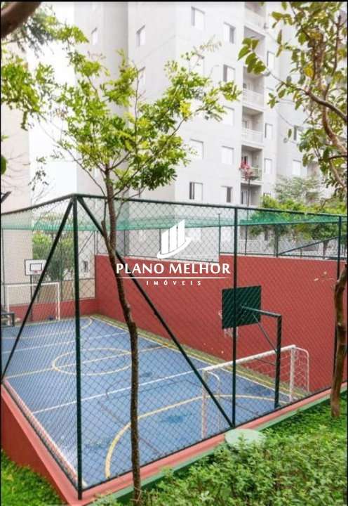 Apartamento, 2 quartos, 46 m² - Foto 21