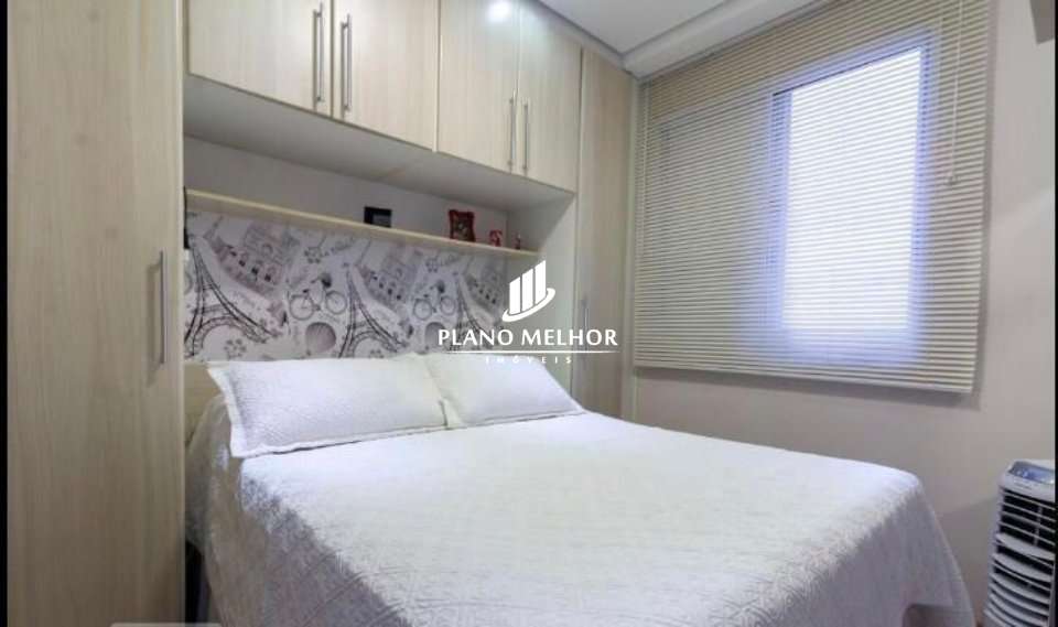 Apartamento, 2 quartos, 46 m² - Foto 24
