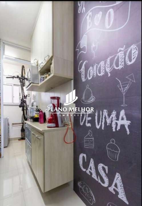 Apartamento, 2 quartos, 46 m² - Foto 9