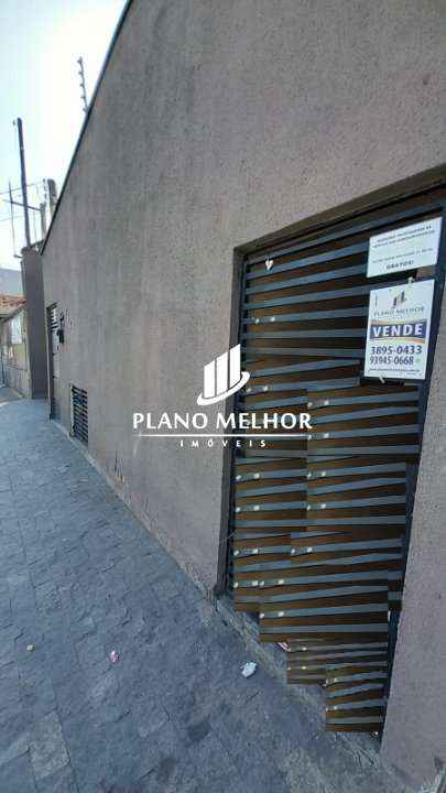 Casa de Condomínio, 2 quartos - Foto 28