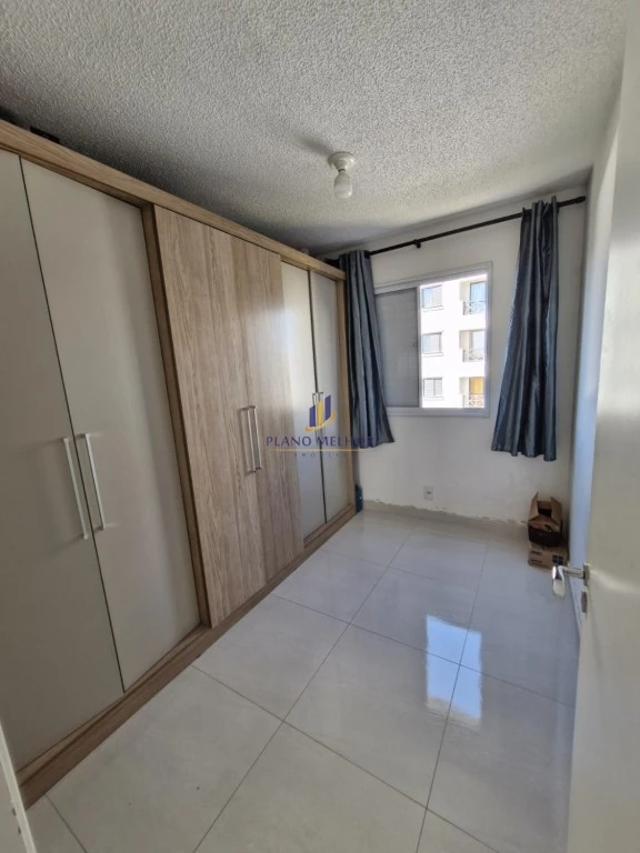 Apartamento, 2 quartos, 40 m² - Foto 1