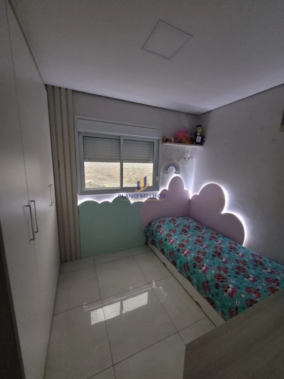 Apartamento, 2 quartos, 60 m² - Foto 16