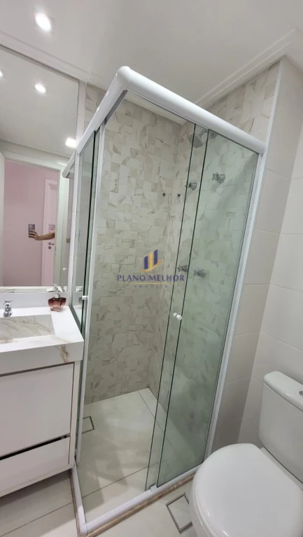 Apartamento, 2 quartos, 60 m² - Foto 17