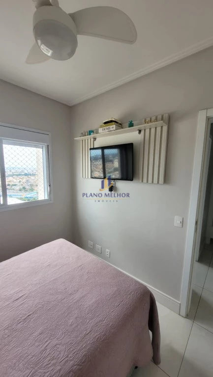 Apartamento, 2 quartos, 60 m² - Foto 19