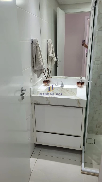 Apartamento, 2 quartos, 60 m² - Foto 20