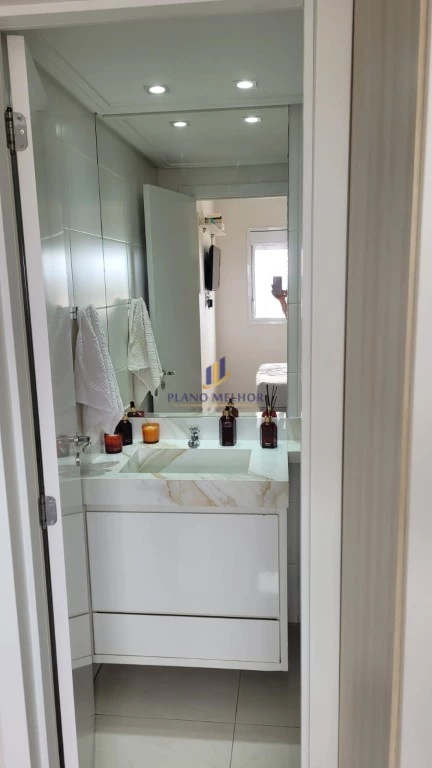 Apartamento, 2 quartos, 60 m² - Foto 22