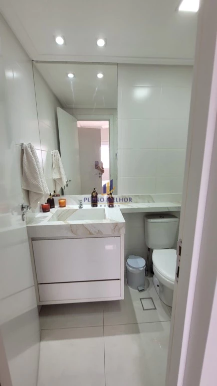Apartamento, 2 quartos, 60 m² - Foto 23