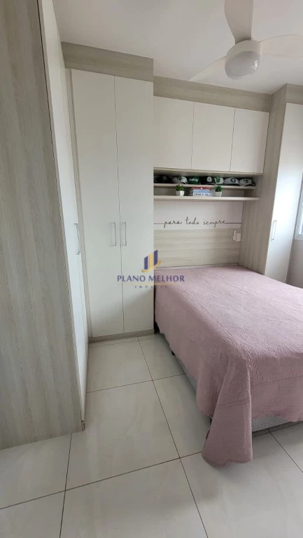 Apartamento, 2 quartos, 60 m² - Foto 25