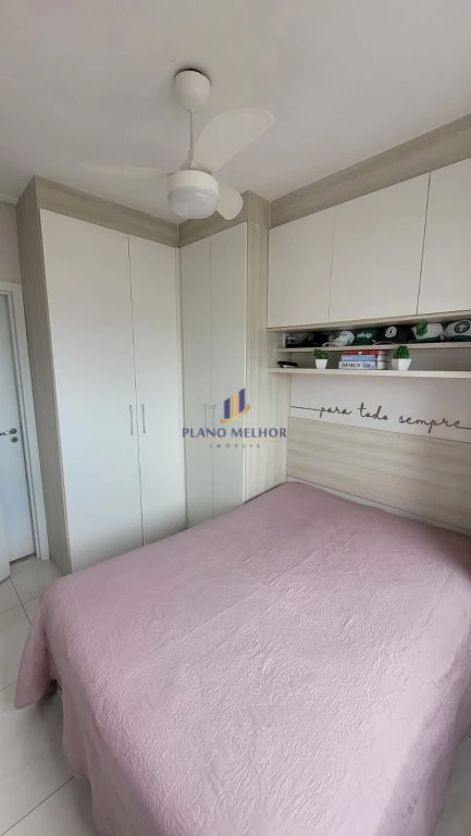 Apartamento, 2 quartos, 60 m² - Foto 5