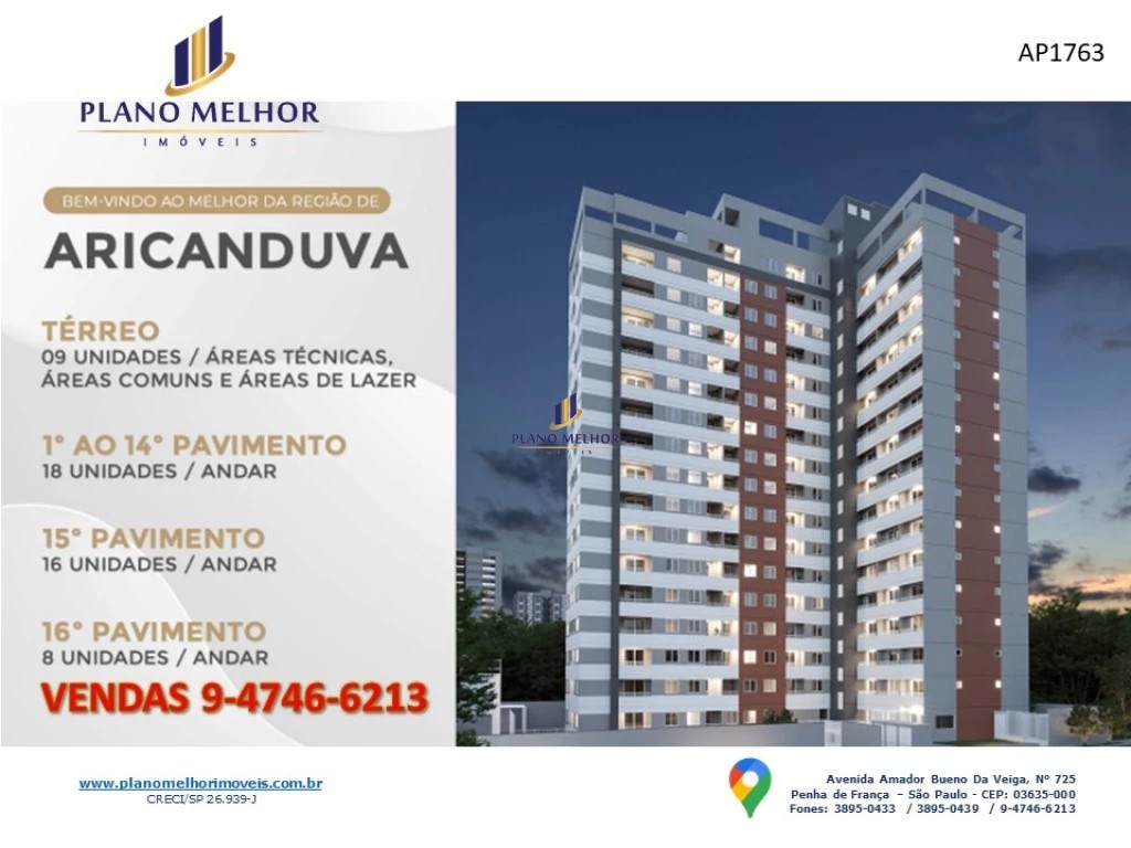 Apartamento, 1 quarto, 26 m² - Foto 13
