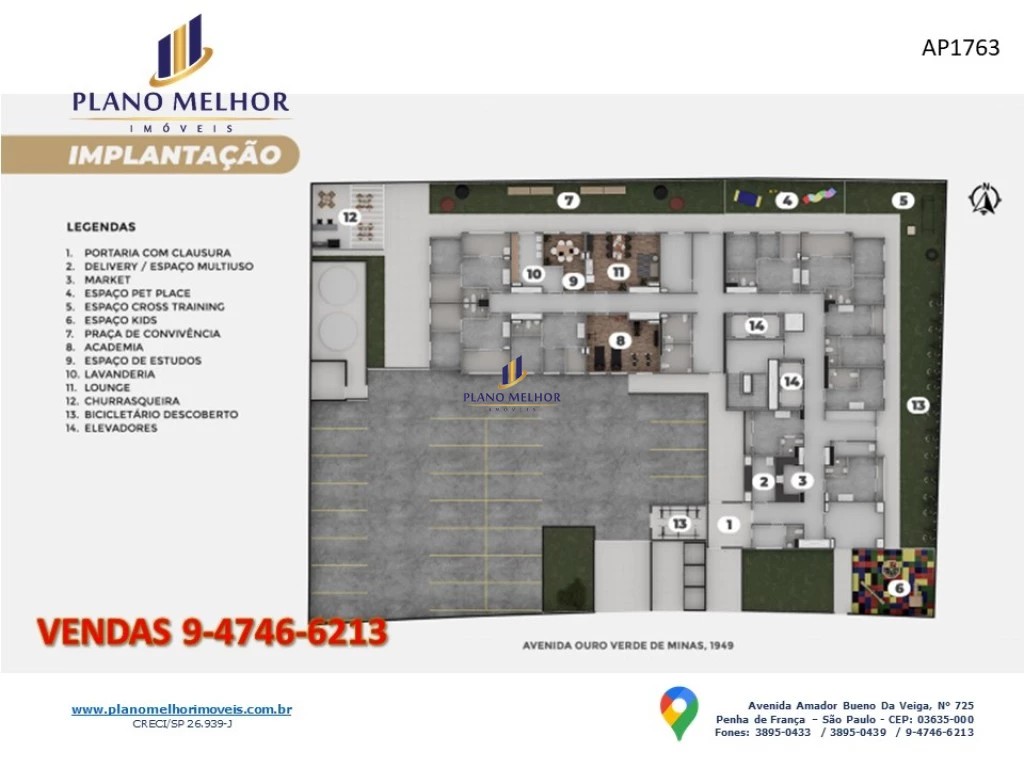 Apartamento, 1 quarto, 26 m² - Foto 16