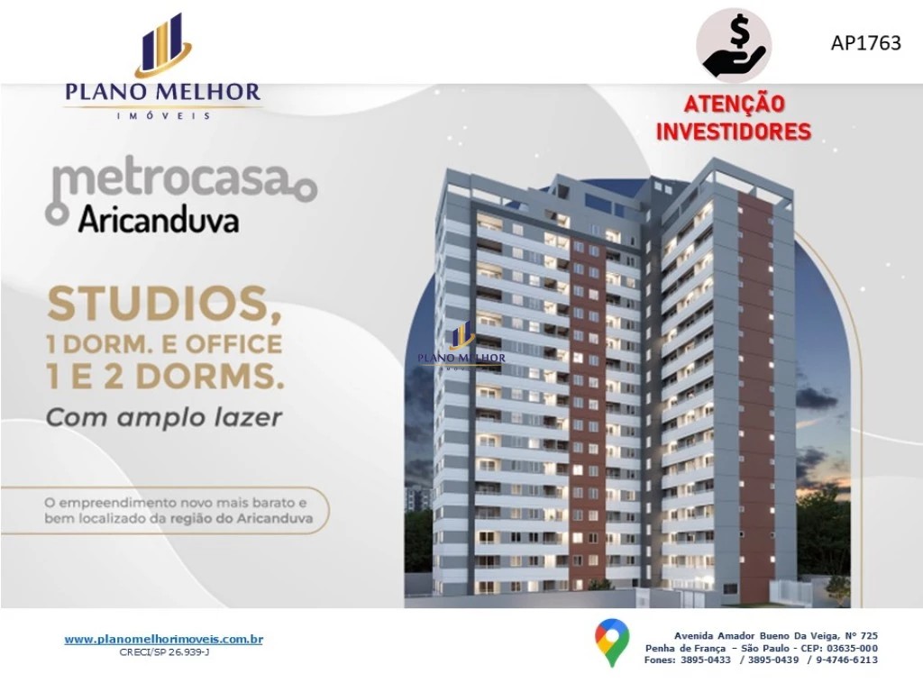 Apartamento, 1 quarto, 26 m² - Foto 3