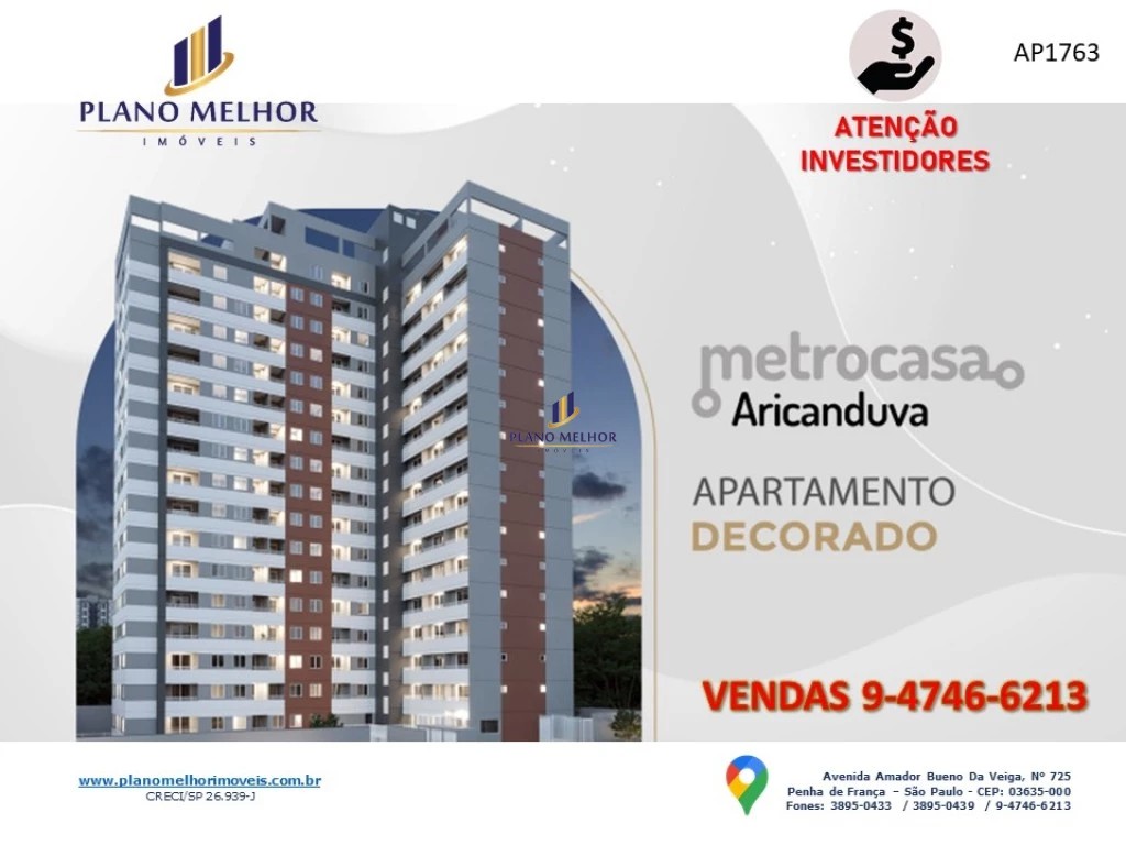 Apartamento, 1 quarto, 26 m² - Foto 5