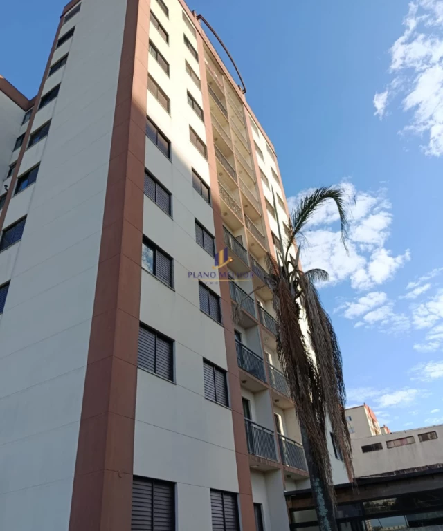 Apartamento, 3 quartos, 55 m² - Foto 2