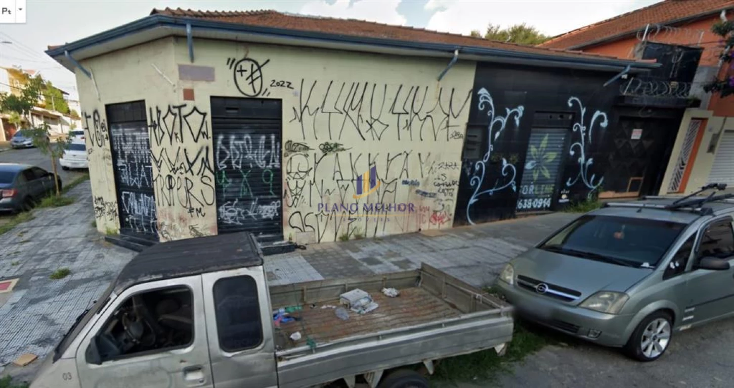 Loja-Salão, 200 m² - Foto 3