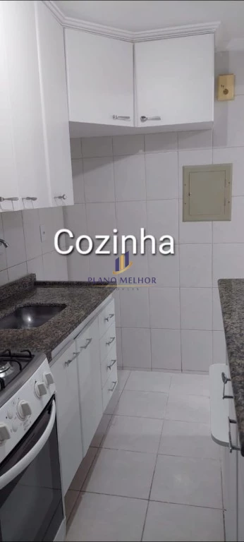 Apartamento, 3 quartos, 55 m² - Foto 3