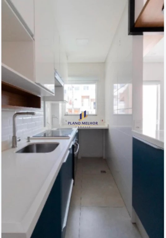 Apartamento, 2 quartos, 41 m² - Foto 1