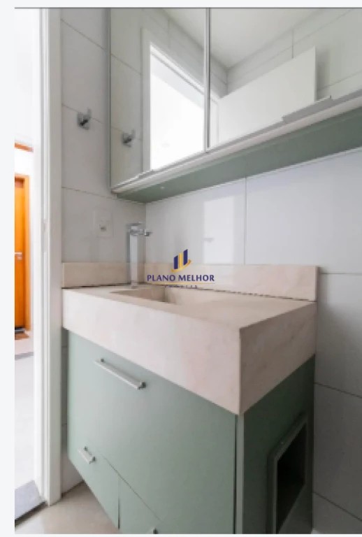 Apartamento, 2 quartos, 41 m² - Foto 14