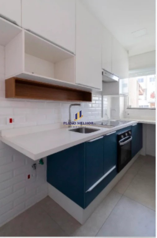 Apartamento, 2 quartos, 41 m² - Foto 4