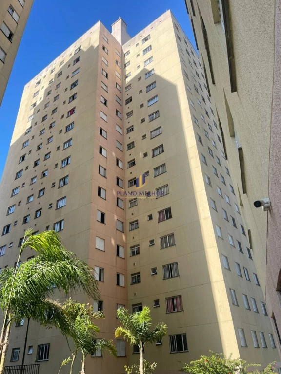 Apartamento, 2 quartos, 45 m² - Foto 1