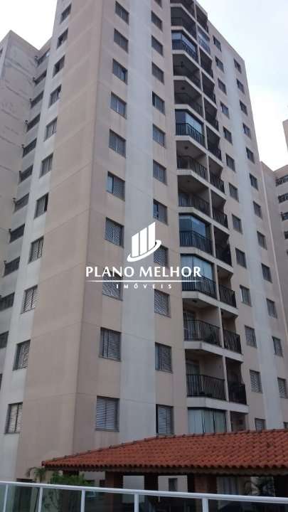 Apartamento, 3 quartos, 68 m² - Foto 29