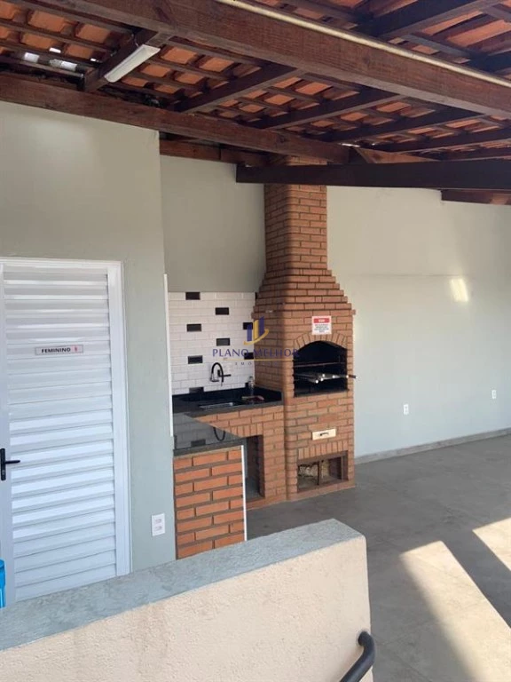 Apartamento, 2 quartos, 43 m² - Foto 13