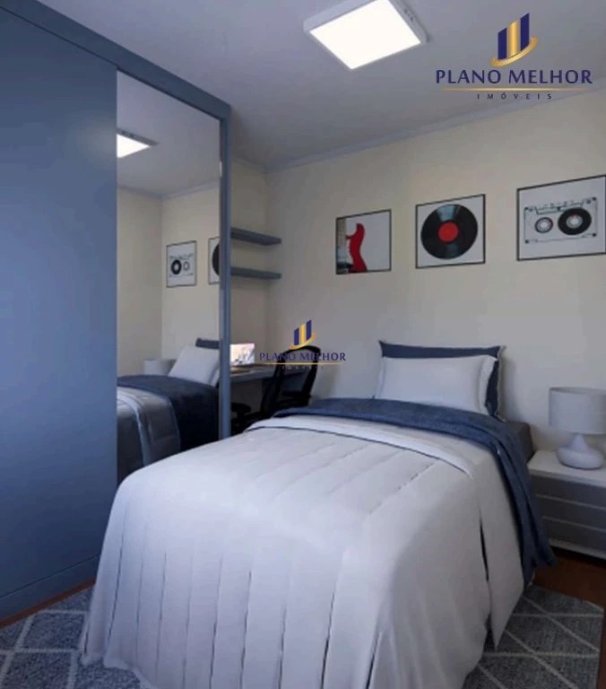 Apartamento, 2 quartos, 43 m² - Foto 23