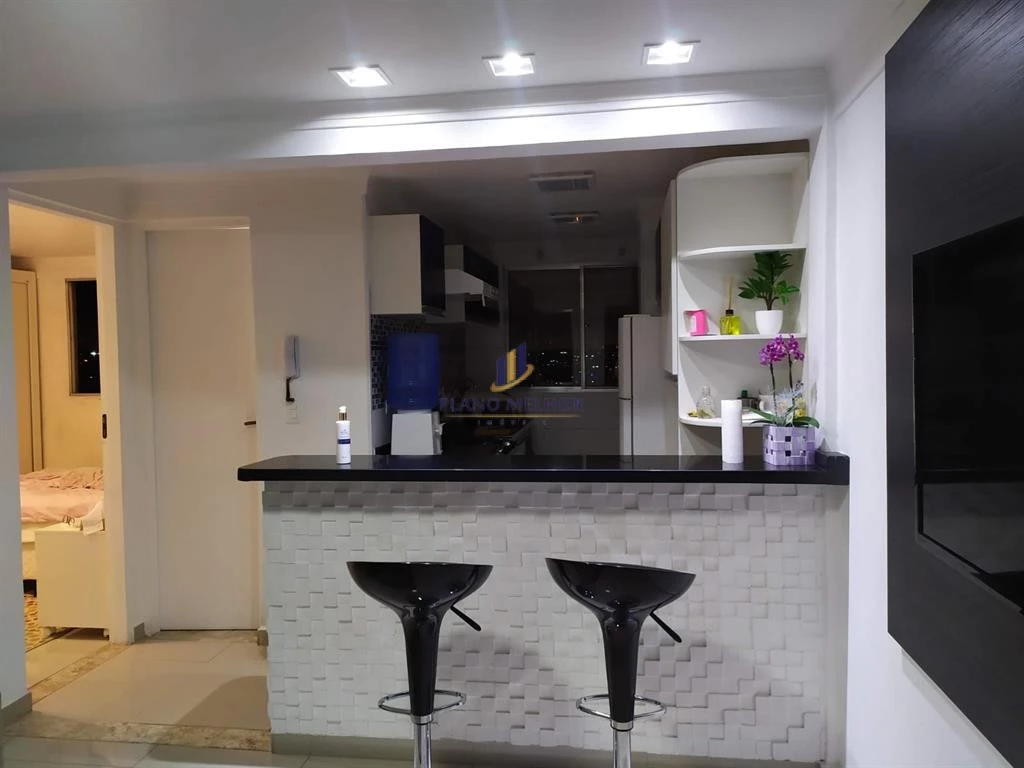 Apartamento, 2 quartos, 43 m² - Foto 1