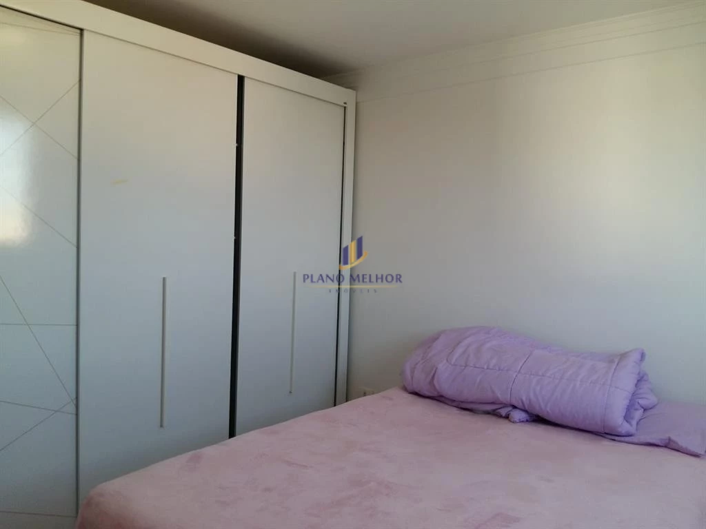 Apartamento, 2 quartos, 43 m² - Foto 2