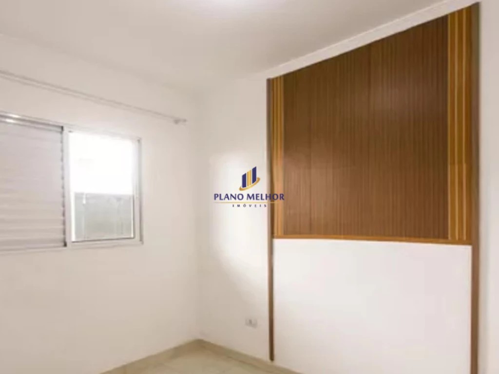 Apartamento, 2 quartos, 47 m² - Foto 14