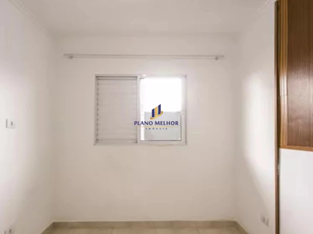 Apartamento, 2 quartos, 47 m² - Foto 15