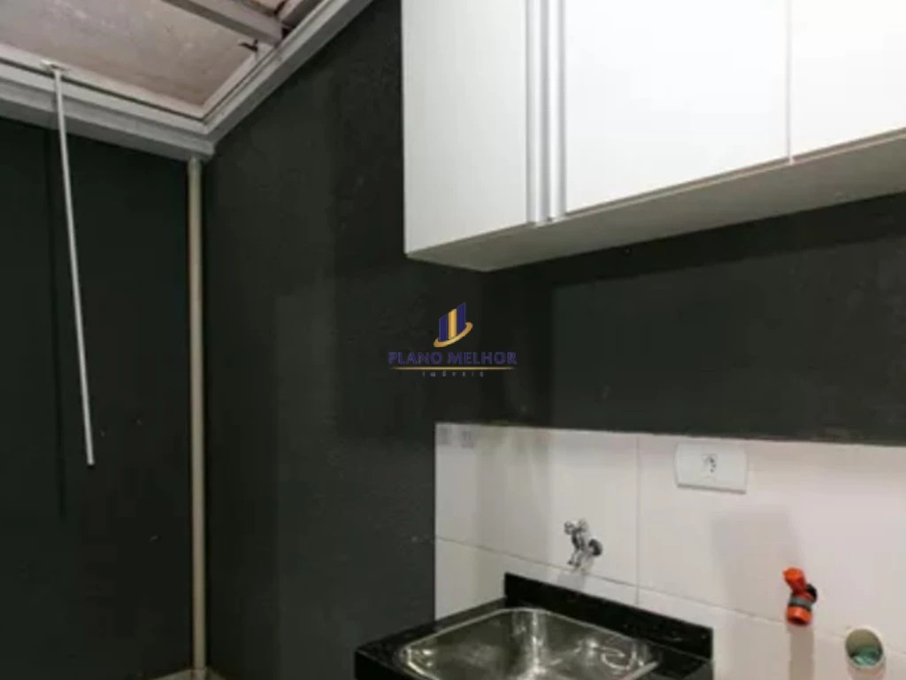 Apartamento, 2 quartos, 47 m² - Foto 23
