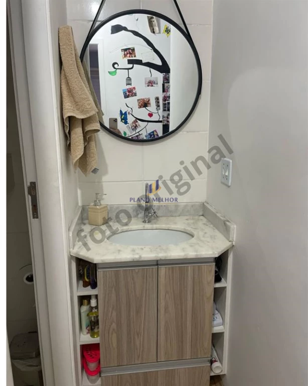 Apartamento, 2 quartos, 55 m² - Foto 13